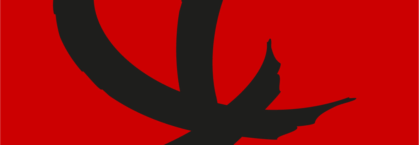 Kaizen22 tournament logo bar rgb